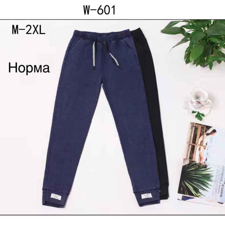 Джегінси жіночі "W-601" (Розмір: M-2XL) №805705 - Edelweis GN1408