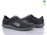 Кросівки Cardinal Т26 пр.сп. р: 40-45, в упаковці: 8 пар, купити тільки гуртом - 596728