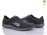 Кросівки Cardinal Т26 пр.сп. р: 40-45, в упаковці: 8 пар, купити тільки гуртом - 596728