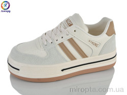 Кросівки H1-13A beige р: 35-40, в упаковці: 6 пар, купити тільки гуртом