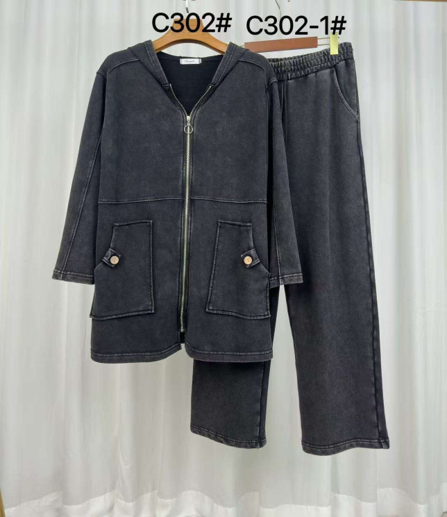 Костюм жіночий, трикотаж, м.С302 (Розмір: 2XL-5XL ), в упаковці 4 шт. №331749 - 