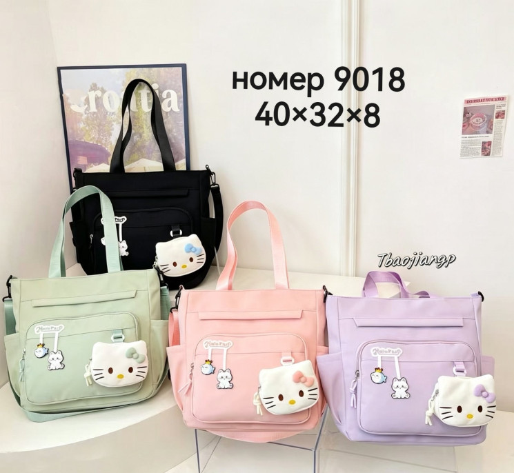 Сумка дитяча "9018" текстиль (р: 40*32*8см) 4 кольори №389272 - Tessa HR272
