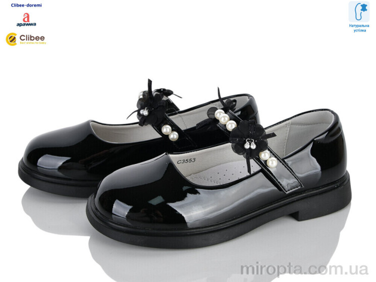 Туфлі ABC3553-1 black р: 30-35, в упаковці: 8 пар, купити тільки гуртом - 1200292