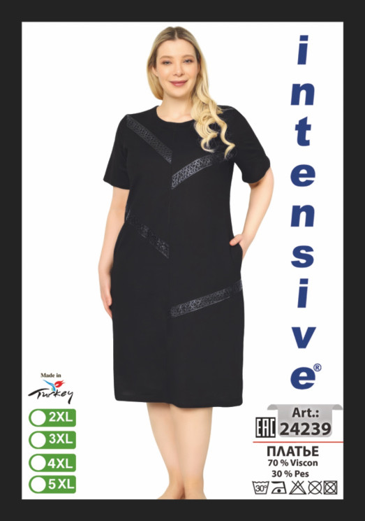 Сукня домашня жіноча "24239" коттон (р: 2XL,3XL,4XL,5XL) в упаковці 4 шт. №365096 - Romex HR1980