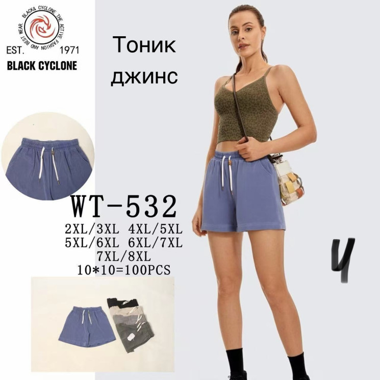 Шорти жіночі котон льон м.WT-532  (р. 2XL-8XL) 5 кольорів  в упаковці 5 штук №763056 - Haner 449/451