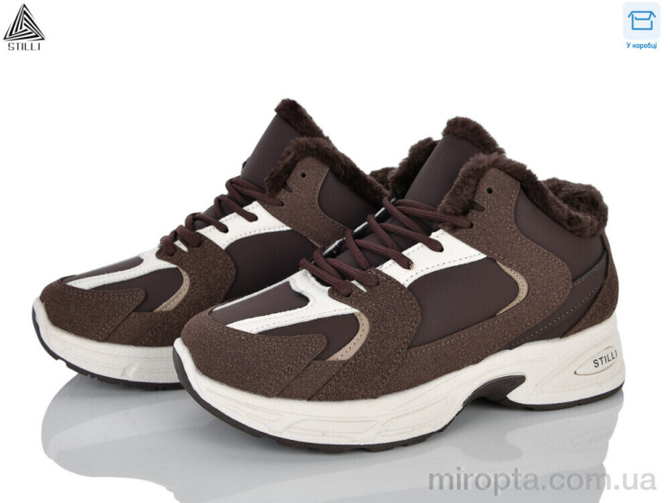 Кросівки N200-5 шкіра р: 36-41, в упаковці: 8 пар, купити тільки гуртом - 1208949
