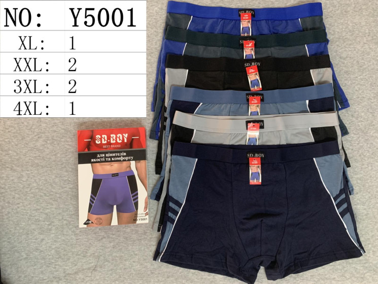 Труси чоловічі м.Y5001 (розмір: XL-4XL) мікс кольорів в упаковці 24 штуки №764958 - Haner 449/451
