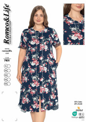Халат жіночий "7831" коттон (р: XL,2XL,3XL,4XL,5XL) в упаковці 5 шт. №365193