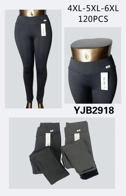 Легінси жіночі, трикотаж, фліс, м.VJB2918 (Розмір: 4XL-6XL), мікс кольорів, в упаковці 6 штук №336054 - Hang SE641