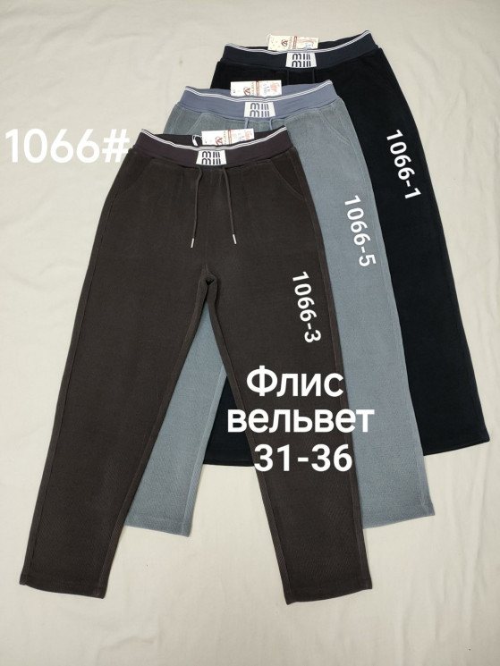 Штани жіночі вельвет на флісі "1066" (р: 31-36 ) 3 кольори, в упаковці 6 шт, №600080 - 