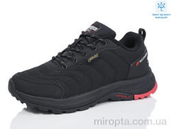 Кросівки M121-4 р: 41-46, в упаковці: 8 пар, купити тільки гуртом