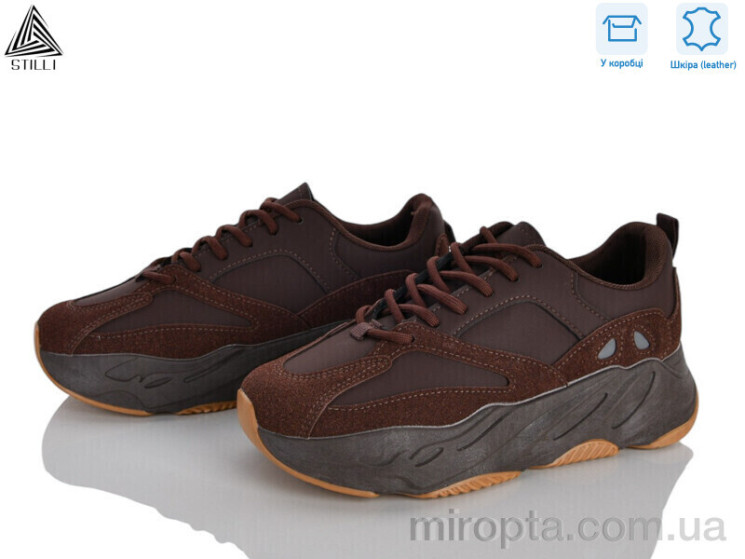Кросівки C50-21 шкіра р: 36-41, в упаковці: 8 пар, купити тільки гуртом - 1209425