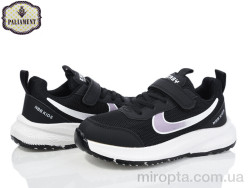 Кросівки C0022-5 р: 36-41, в упаковці: 8 пар, купити тільки гуртом