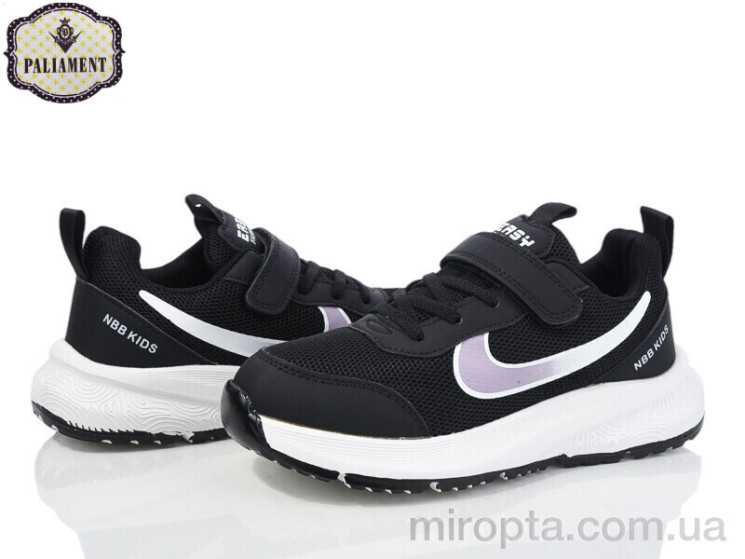 Кросівки C0022-5 р: 36-41, в упаковці: 8 пар, купити тільки гуртом - 1033562