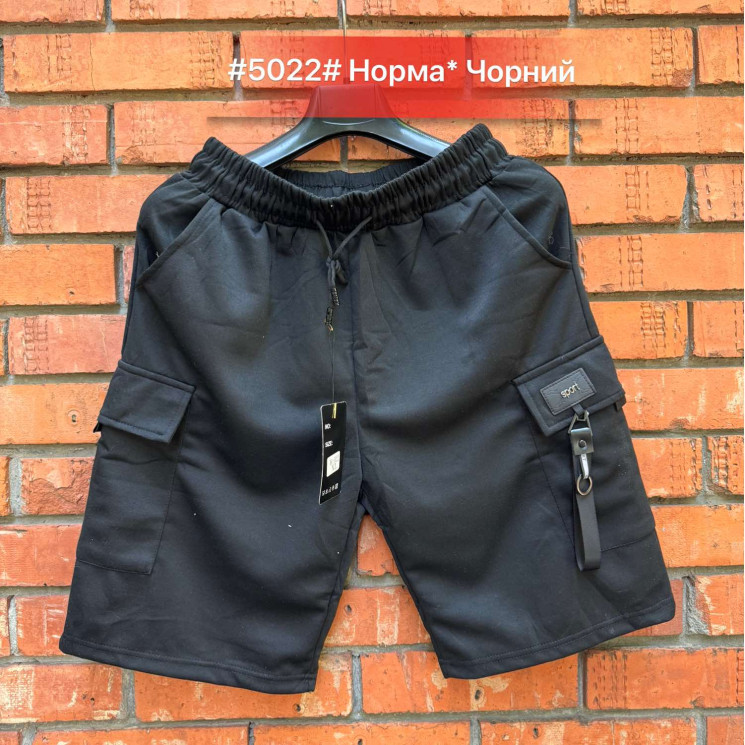 Шорти чоловічі "5022" (р: 46-54) 3 кольори, в упаковці 5 шт. №369003 - NikolayNolen