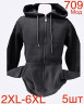 Худі чоловіча м.709 (р.2XL-6XL) 3 кольора в упаковці 5 штук 758130 - Nadiyka BG/PO2161-2162