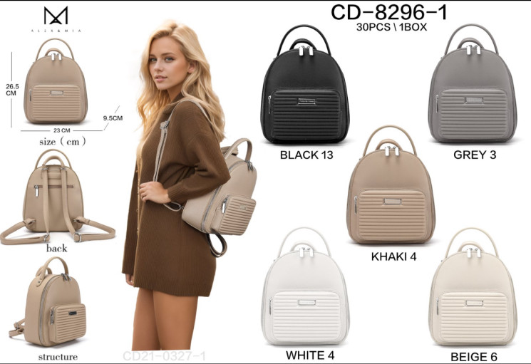 Сумка рюкзак жіночий  м.CD-8296-1 штучна шкіра  (р:23*26.5*9.5 см) 5 кольорів №755287 - AlexMia