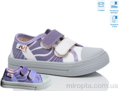 Кеди R107850693 р: 25-30, в упаковці: 8 пар, купити тільки гуртом