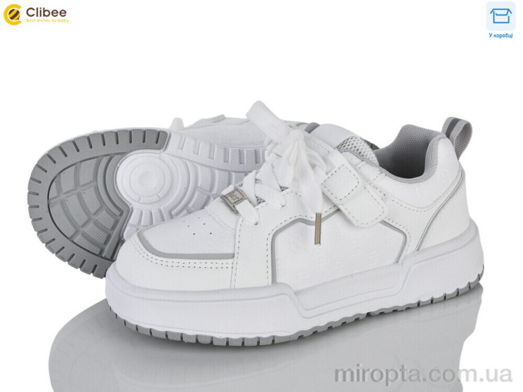 Кросівки LC3317-4 white р: 32-37, в упаковці: 6 пар, купити тільки гуртом - 1197682