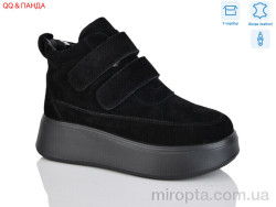 Черевики M281-6 р: 36-41, в упаковці: 8 пар, купити тільки гуртом
