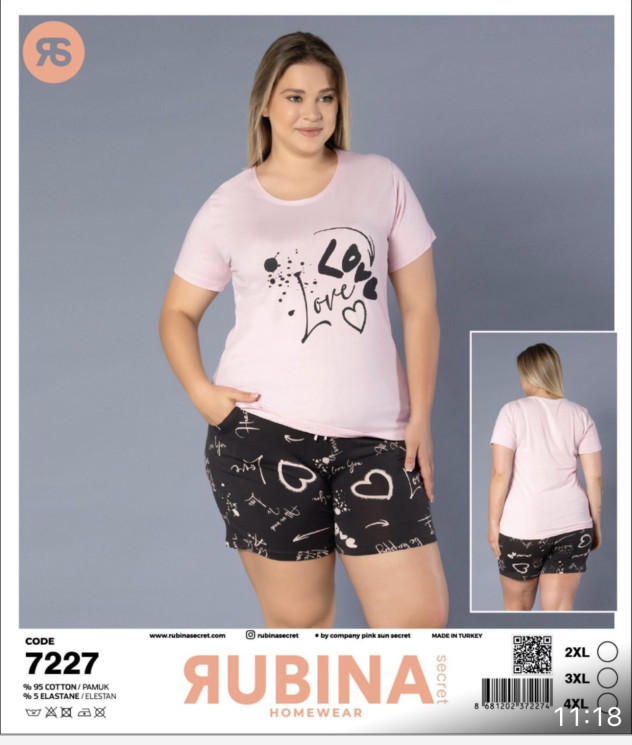 Піжама жіноча, котон, м.7227 (р. 2XL-4XL), в упаковці 3 штуки №343568 - Belio HR1840