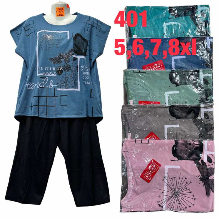 Костюм жіночий "BLD401" трикотаж (р: 5XL,6XL,7XL,8XL) мікс кольорів, в упаковці 5 шт. №366110 - Valentina PA1005