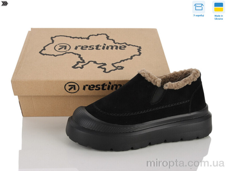 Сліпони AWZ26811 black р: 36-40, в упаковці: 8 пар, купити тільки гуртом - 1212243