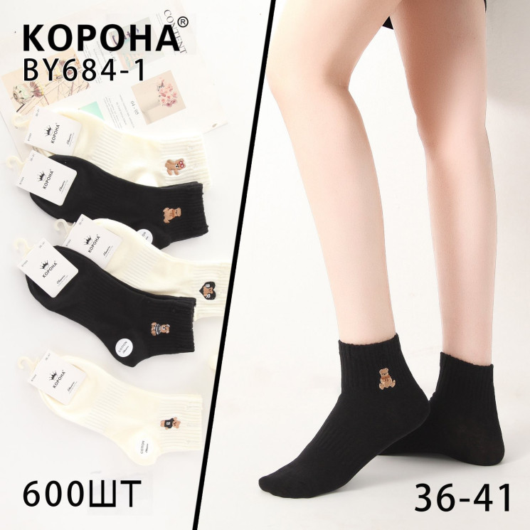 Шкарпетки жіночі "BY684-1", котон (р: 36-41) мікс кольорів, в упаковці 10 шт. №601429 - Haner 449/451