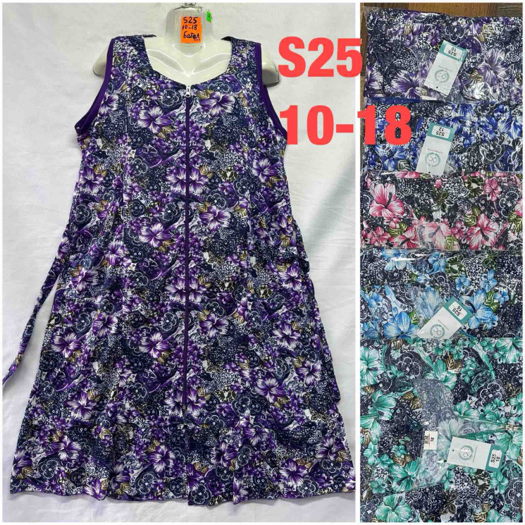 Халат жіночий "S25" (р: 50-60) мікс кольорів, в упаковці 5 шт. №379977 - Saturn UG 241