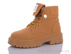 Черевики 2292 yellow р: 36-41, в упаковці: 8 пар, купити тільки гуртом