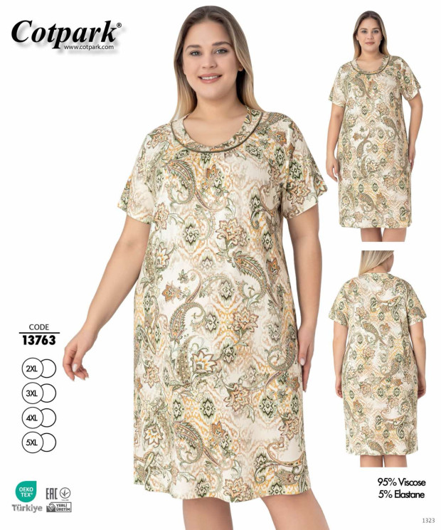 Сукня домашня жіноча "13763" (р: 2XL,3XL,4XL,5XL) в упаковці 4 шт. №390084 - Romex HR1980
