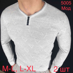 Светр Vip Stones р 46-50 Чоловіча 5005 white