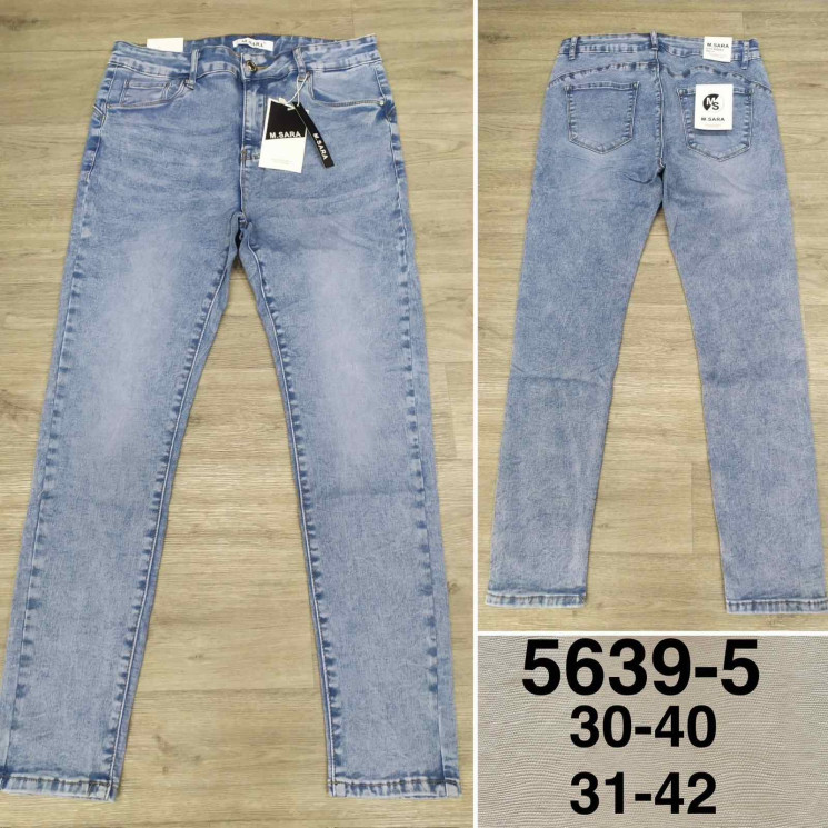 Джинси жіночі батали американка , м. 5639-5,  (р: 30-40,31-42 ) в упаковці 6 шт. №750540 - UNO2Uva SER1864