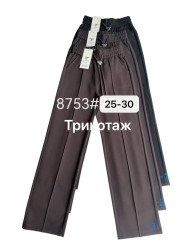 Штани жіночі, трикотаж, м. 8753 (розмір: 25-30 ), 3 кольори, в упаковці 6 штук №347978