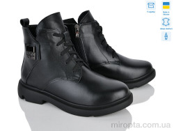 Черевики 518-2M р: 37-40, в упаковці: 6 пар, купити тільки гуртом