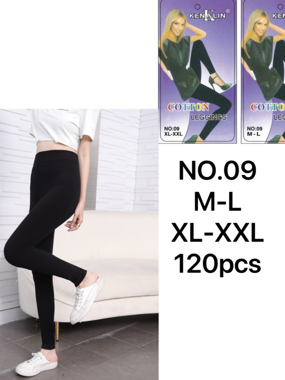 Лосини жіночі, трикотаж, м.N009 (р. М-2XL), в упаковці 12 штук №324211 - Chiny 2598