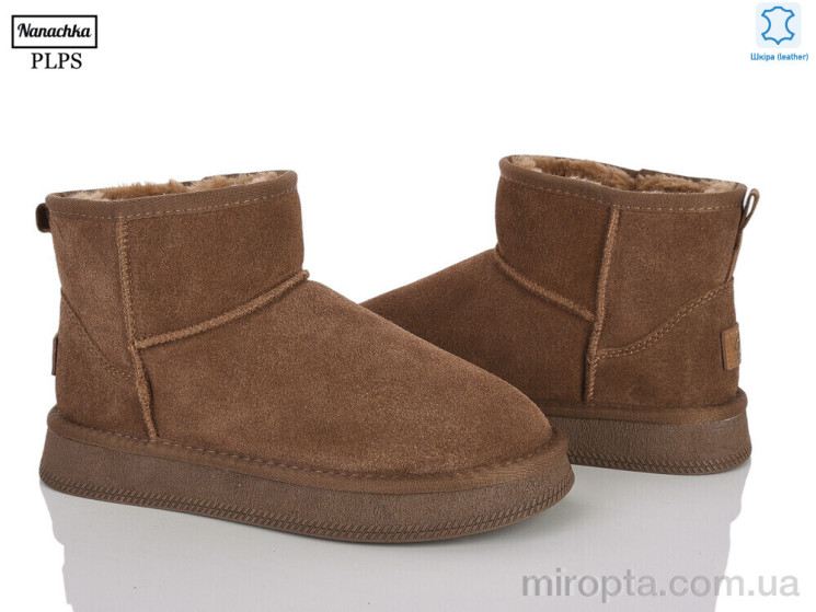 Уги 5854 brown р: 37-41, в упаковці: 6 пар, купити тільки гуртом - 974545