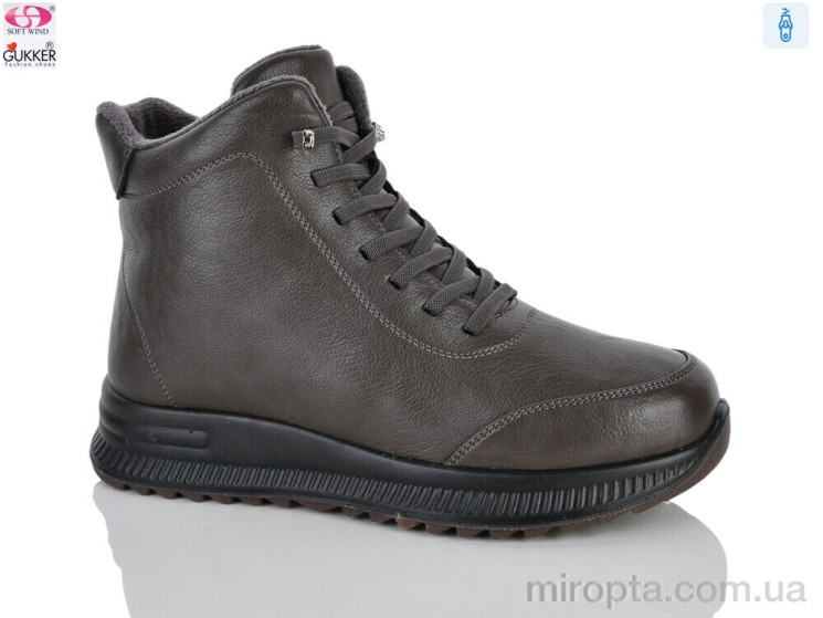 Черевики YK4137 grey р: 37-42, в упаковці: 8 пар, купити тільки гуртом - 1215206