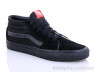Кросівки A102-2 black р: 41-45, в упаковці: 8 пар, купити тільки гуртом - 395784
