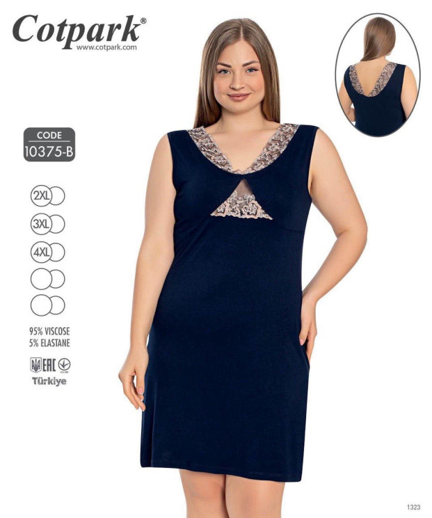 Нічна сорочка жіноча, віскоза, м.10375-В (Розмір: 2XL-4XL), в упаковці 3 штуки №324691 - 