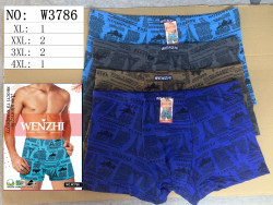Труси чоловічі м.W3786 (розмір:XL-4XL) мікс кольорів в упаковці 24 штуки №764959