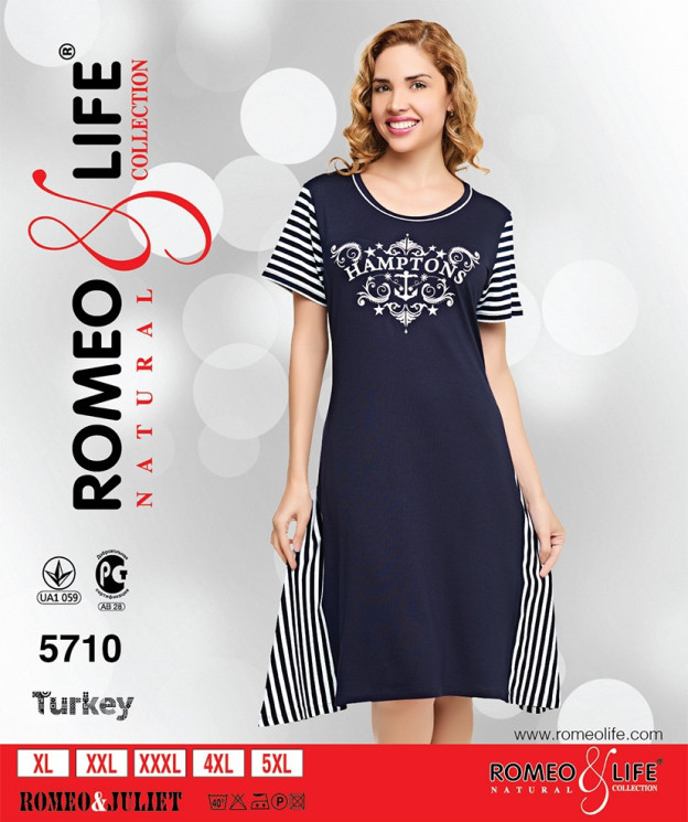 Сукня домашня жіноча "5710" віскоза (р: XL,2XL,3XL,4XL,5XL) в упаковці 5 шт. №365194 - Romex HR1980