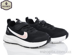 Кросівки C0022-6 р: 36-41, в упаковці: 8 пар, купити тільки гуртом