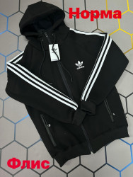Спортивна кофта чоловіча Adidas "5043" (р: S-2XL) в упаковці 5 шт. №375791