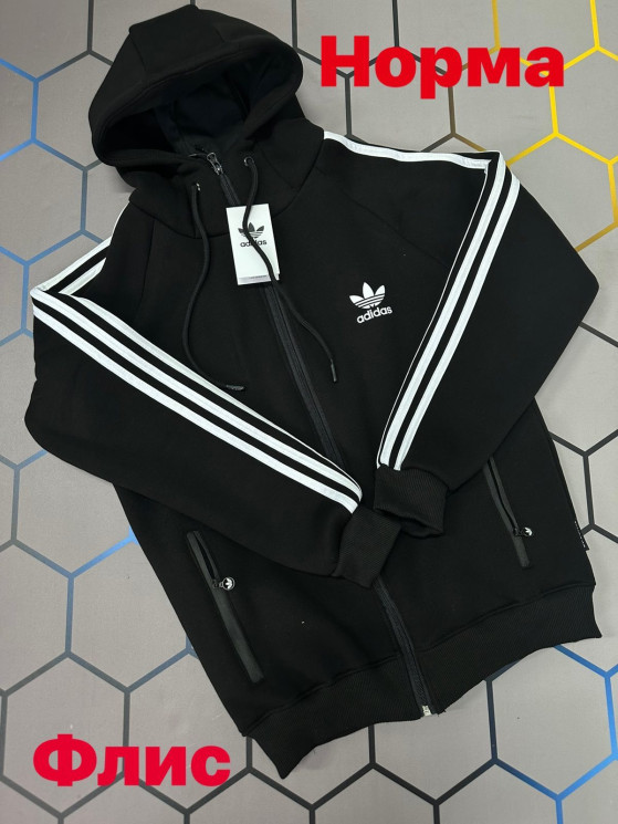 Спортивна кофта чоловіча Adidas "5043" (р: S-2XL) в упаковці 5 шт. №375791 - AlexClothes SER2276