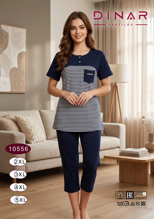 Костюм домашній жіночий "10556" трикотаж (р: 2XL,3ХL,4XL,5XL) в упаковці 4 шт. №385279 - Saturn UG 241