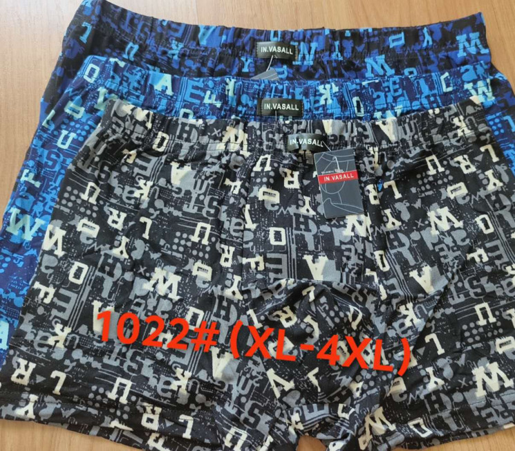 Труси чоловічі, бавовна, м.1022 (розмір: XL-4XL) 3 кол., в упаковці 24 шт. №314358 - Lilu 230/237