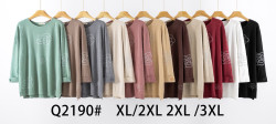 Светр жіночий, кашемір, м.Q2190 (р. XL-3XL ), мікс кольорів, в упаковці 20 штук №338835