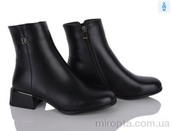 Черевики XL645E р: 33-35, в упаковці: 6 пар, купити тільки гуртом