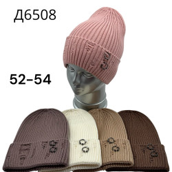 Шапка дитяча "Д6508" віскоза (р: 52-54) мікс кольорів, в упаковці 5 шт. №389818